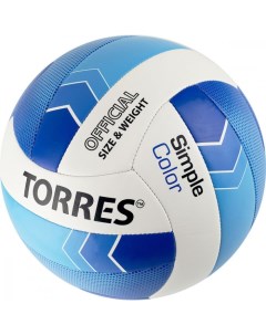 Мяч волейбольный Simple Color размер 5 Torres