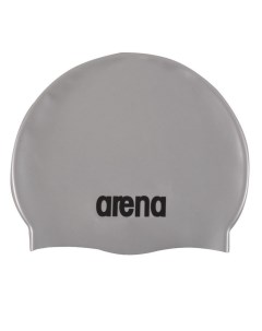 Шапочка для плавания Moulded Pro II 001451505 серебристый Arena