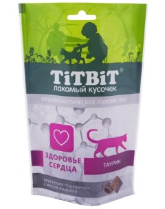 Лакомство для кошек Хрустящие подушечки с мясом индейки для здоровья сердца 0 06 кг Titbit