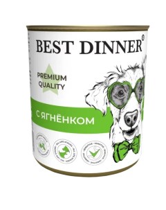 Влажный корм для щенков Premium Меню 1 с ягненком 0 34 кг Best dinner