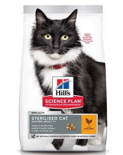 Сухой корм для кошек Science Plan Sterilized Cat Mature Adult Chicken 3 кг Hill`s