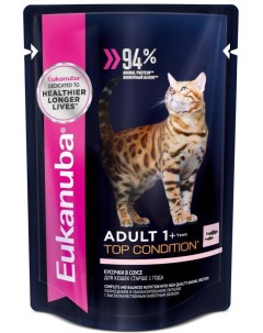 Влажный корм для кошек Adult пауч с лососем 0 085 кг Eukanuba