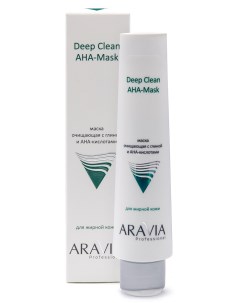 Маска очищающая с глиной и AHA кислотами для лица Deep Clean AHA Mask 100 мл Уход за лицом Aravia professional