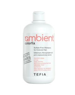 Шампунь бессульфатный для окрашенных волос Sulfate Free Shampoo for Colored Hair 250 мл Ambient Tefia