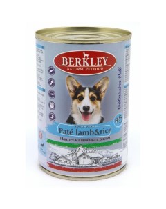 5 для взрослых собак всех пород паштет с ягненком и рисом в консервах 400 г Berkley