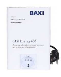 Стабилизатор Energy 400 ST40001 инверторный для котельного оборудования Baxi