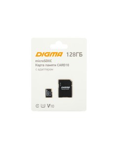 Карта памяти 128Gb MicroSDXC Class 10 Card10 DGFCA128A01 с переходником под SD Digma