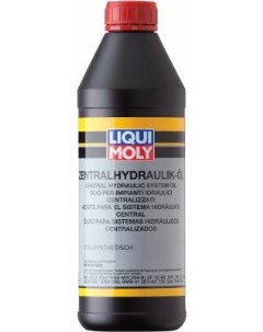 Cинтетическое гидравлическая жидкость Zentralhydraulik Oil 1 л 1127 Liquimoly