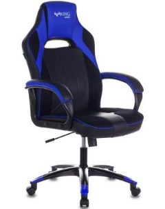 Кресло игровое VIKING 2 AERO BLUE черный синий искусственная кожа Бюрократ