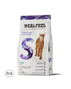 Корм сухой для стерилизованных кошек с лососем 1 5 кг Mealfeel