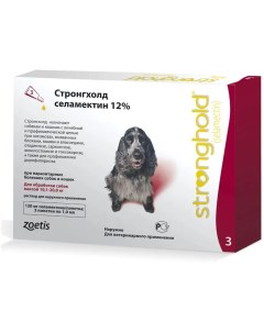 Стронгхолд капли на холку для собак весом от 10 до 20 кг от блох клещей и гельминтов 3 пипетки Zoetis
