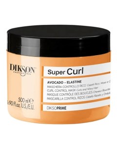 Маска с маслом авокадо для кудрявых и волнистых волос Curl Control Mask 500 мл DiksoPrime Dikson