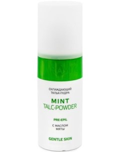 Mint Talc Powder Охлаждающий тальк пудра с маслом мяты 150 мл Aravia professional