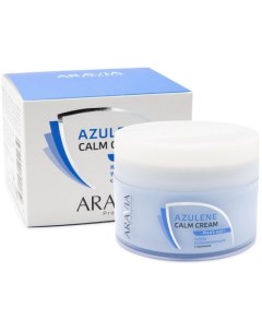 Azulene Calm Cream Крем успокаивающий с азуленом 200 мл Aravia professional