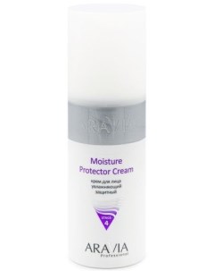 Aravia Moisture Protecor Cream Крем увлажняющий защитный 150 мл Aravia professional