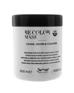 Be Color Маска фиксатор цвета для окрашенных волос 1000 мл Be hair