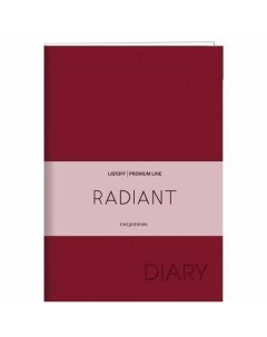 Ежедневник недатированный Radiant 152 листа А6 красный Listoff