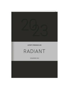 Планинг датированный Radiant 64 листа черный Listoff
