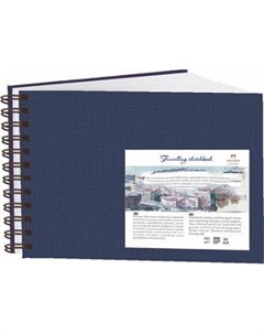 Блокнот для эскизов Travelling sketchbook А5 80 л 130 г Ландшафт синий спираль Лилия холдинг