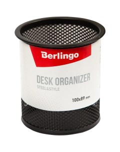 Металлическая подставка стакан Berlingo
