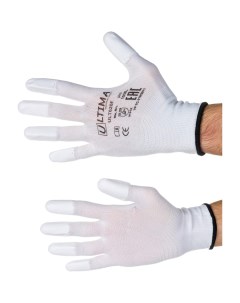 Нейлоновые перчатки Ultima
