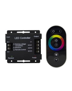 Контроллер для светодиодной ленты RGB 201113288 Gauss