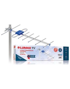 ТВ антенна DA2213A Lumax