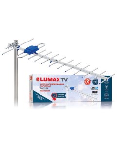 ТВ антенна DA2215A Lumax