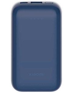 Внешний аккумулятор 33W Power Bank10000mAh Pocket Edition Pro Midnight Blue PB1030ZM BHR5785GL Xiaomi