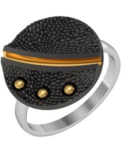 Кольцо из чернёного серебра с позолотой Приволжский ювелир