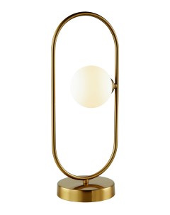Декоративная настольная лампа INVERSION FR5233TL 01BS Freya
