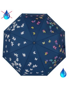 Зонт женский 210715 FJ темно синий Flioraj