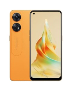 Смартфон Oppo Reno 8T 8 128Gb Orange