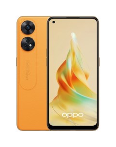 Смартфон Reno 8T 128 ГБ оранжевый Oppo