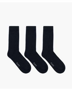 Мужские носки 3 пары в уп хлопок темно синие Basic Atlantic