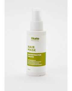 Маска для волос Likato professional