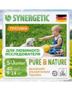 Подгузники трусики Pure Nature Junior 5 40 Synergetic