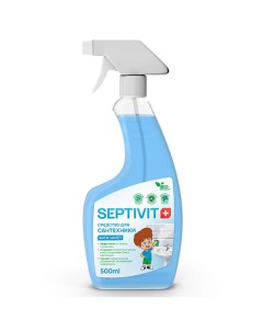 Универсальное чистящее средство для сантехники Анти налёт 500 Septivit
