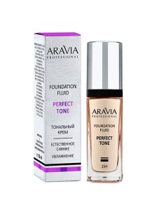 Тональный крем для увлажнения и естественного сияния кожи PERFECT TONE Aravia professional