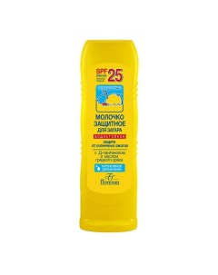 Молочко для загара SPF 25 125 Floresan