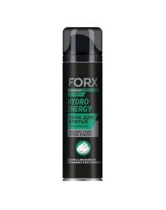 Пена для бритья Увлажняющий и смягчающий эффект MEN CARE HYDRO ENERGY 200 Forx