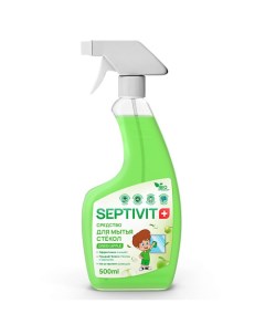 Средство для мытья стекол Green Apple 500 Septivit