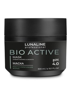 Питательная маска для роста и укрепления волос с активными био компонентами 300 Lunaline