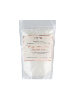 Соль морская антицеллюлитная с ламинарией и апельсином 800 гр Specia