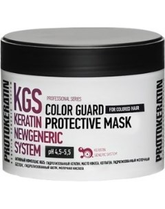 Маска глосс для интенсивной защиты цвета окрашенных волос ПК1204 250 мл Protokeratin (россия)