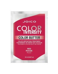 Тонирующая маска саше с интенсивным красным пигментом Color Intensity Care Butter Red Joico (сша)