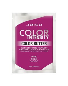 Тонирующая маска саше с интенсивным розовым пигментом Color Intensity Care Butter Pink Joico (сша)