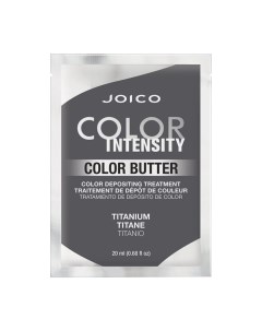Тонирующая маска саше с интенсивным серым пигментом Color Intensity Care Butter Titanium Joico (сша)