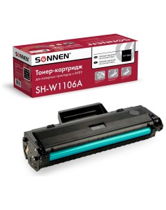 Картридж лазерный Sh w1106a С чипом для HP Laser107 135 высшее качество черный 1000 страниц 363970 Sonnen