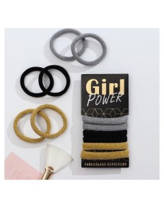 Набор резинок для волос Girl Power D 3 5 см Nnb